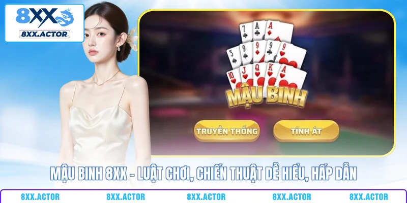 mậu binh